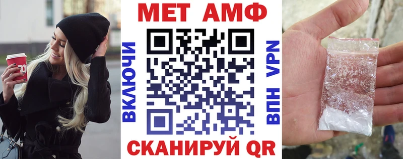 закладки  Ханты-Мансийск  АМФ 97% 