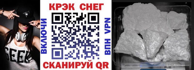 Cocaine Колумбийский закладки mega сайт Ханты-Мансийск