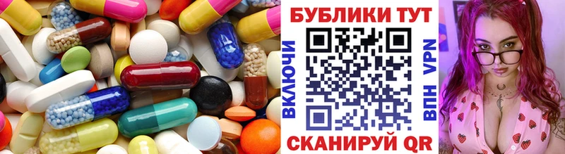 Экстази 280мг  Ханты-Мансийск 