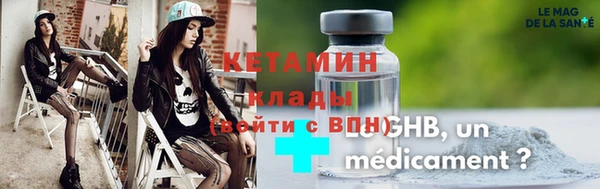 винт Армянск