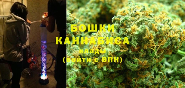 кокаин Аркадак