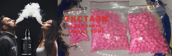 кокаин Аркадак