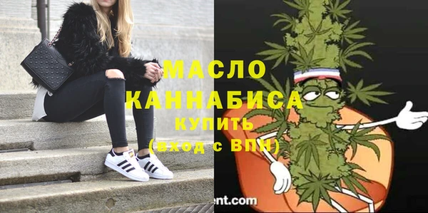 кокаин Аркадак