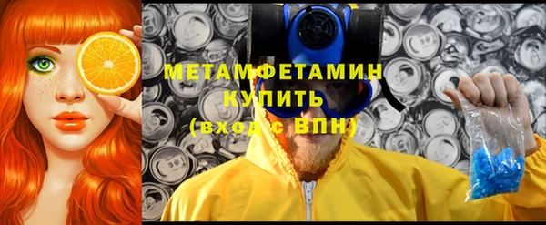 кокаин Аркадак