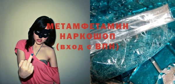 кокаин Аркадак