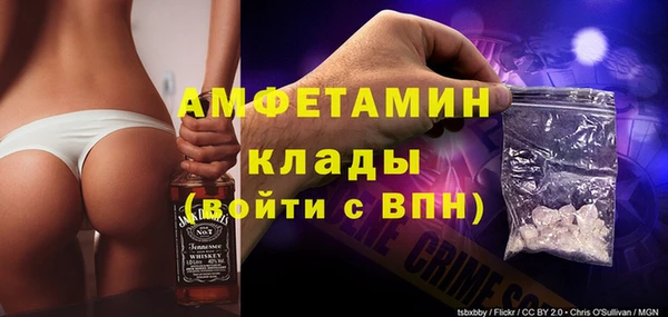2c-b Алексин