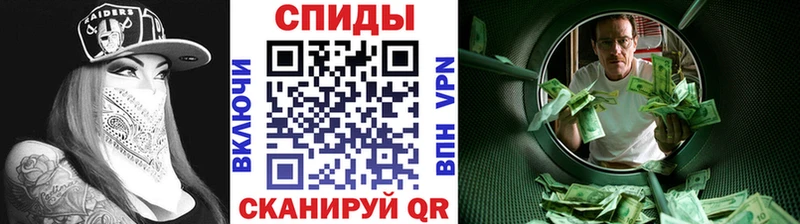 купить наркотик  Ханты-Мансийск  Первитин кристалл 