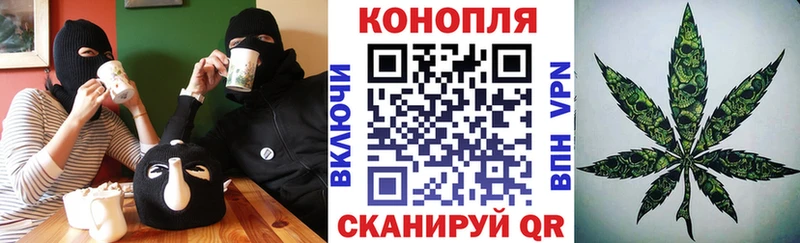 Бошки марихуана индика  Ханты-Мансийск 